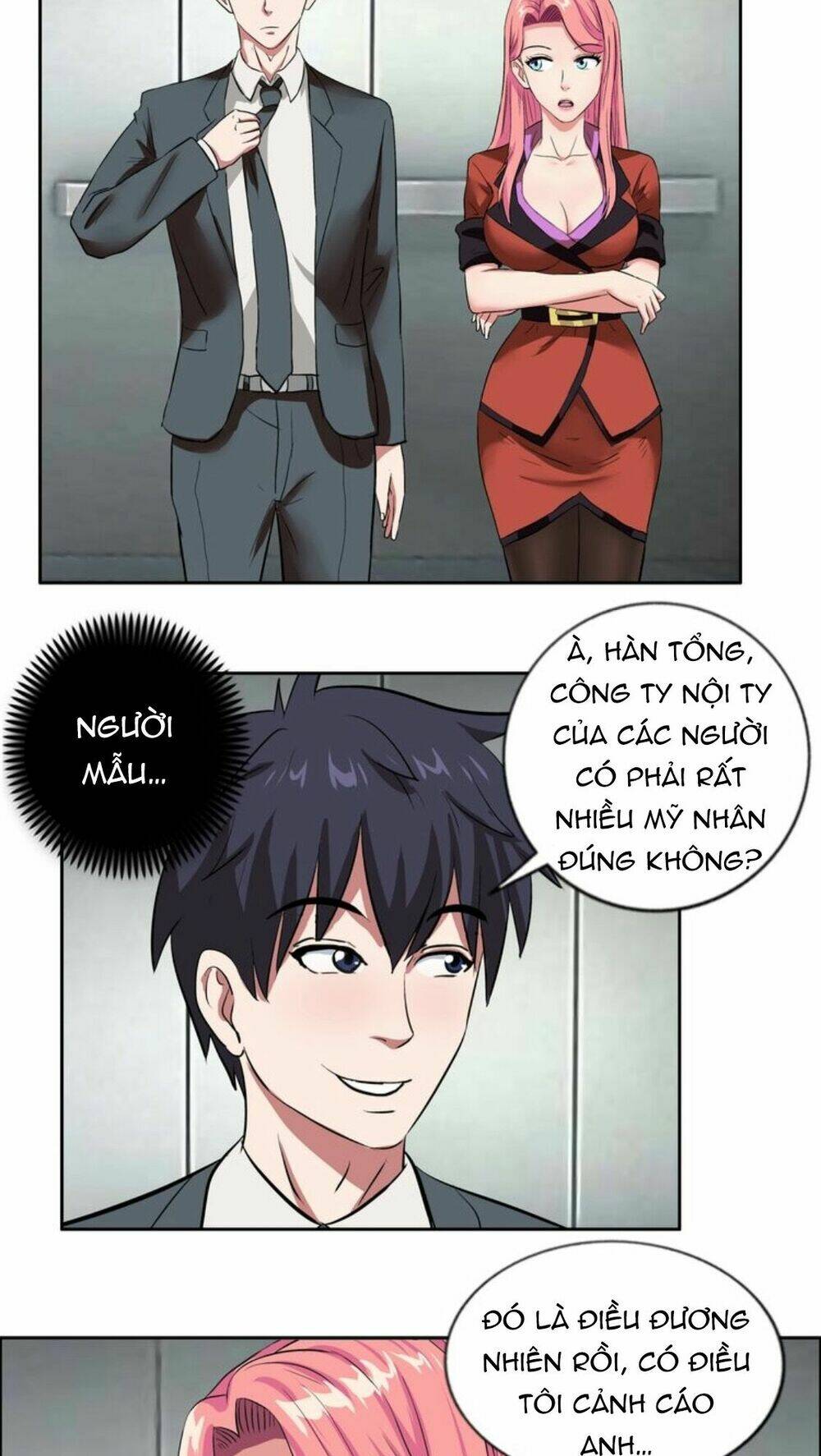 ngưu đại lực tiến thành chapter 7 11