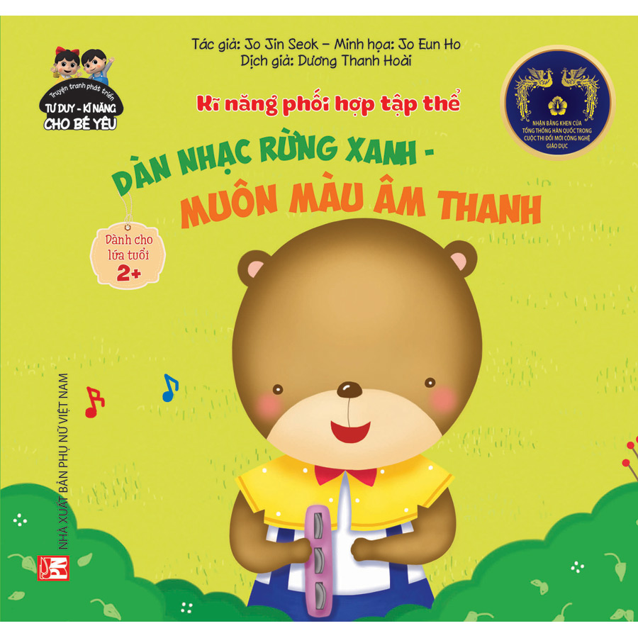 Kĩ Năng Phối Hợp Tập Thể: Dàn Nhạc Rừng Xanh - Muôn Màu Âm Thanh