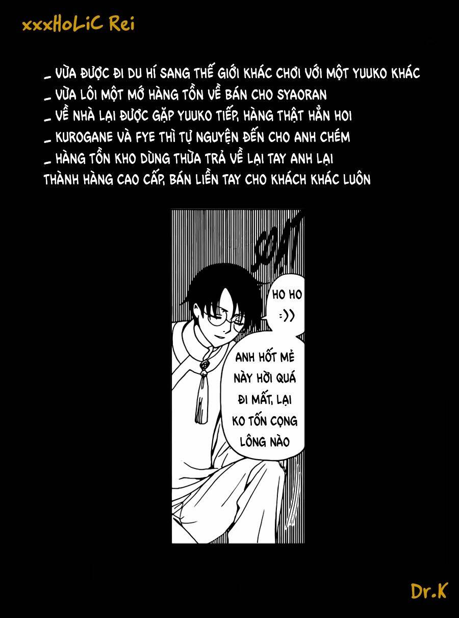 xxxholic rei chapter 48 14