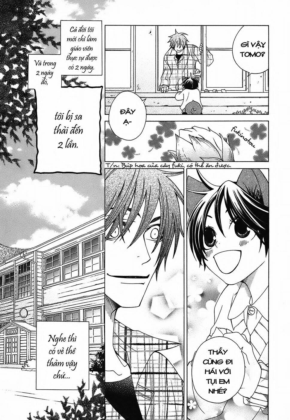 gakkou no sensei chapter 4.1 4