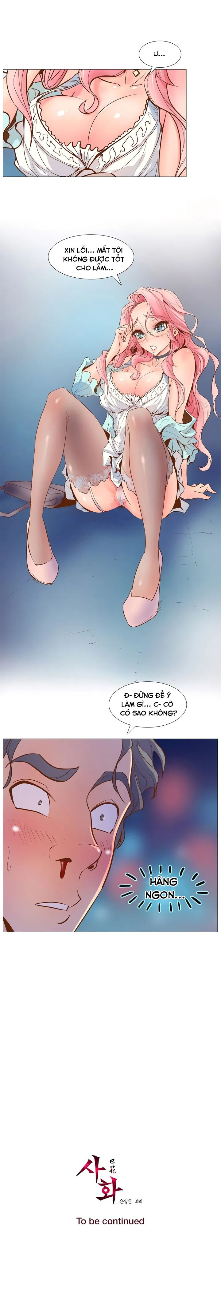 nhiệm vụ bí mật của sahwa chapter 2 13