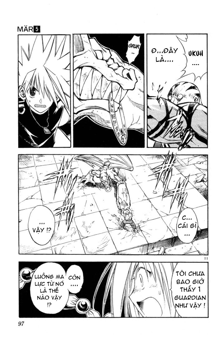 mar heaven chapter 47 9