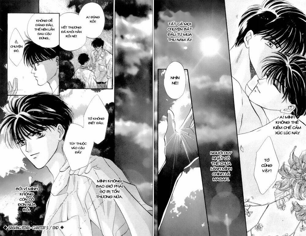 bashing renai chapter 3 46