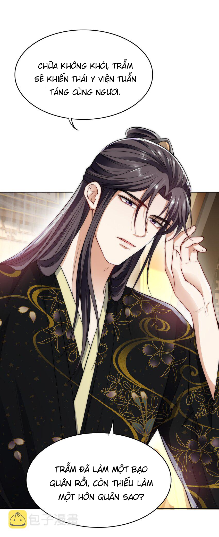 chiến lược tẩy trắng của phản diện chapter 27 18