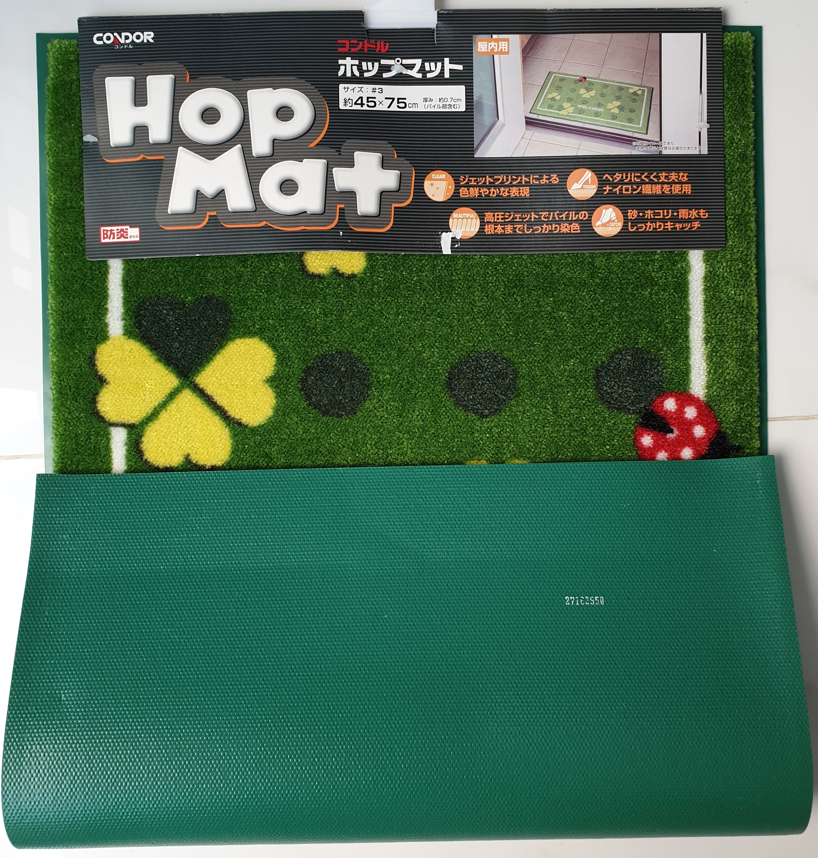 Thảm Welcome 45x75CM CONDORJAPAN Đế cao su chống trượt DOORMAT -Xanh lá