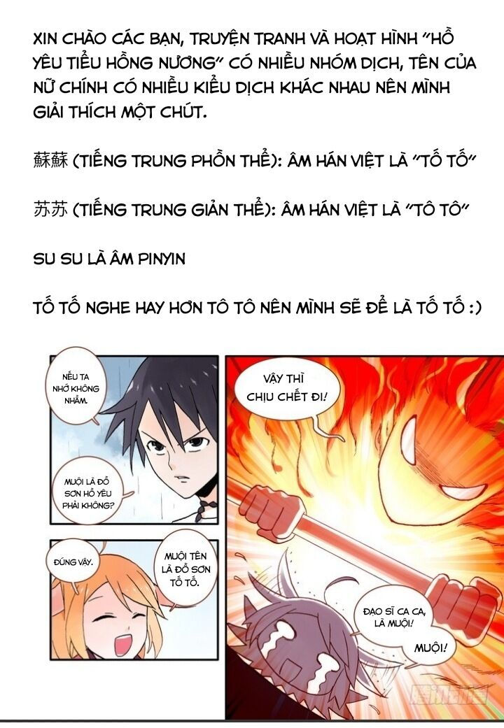 hồ yêu tiểu hồng nương chapter 17.1 12