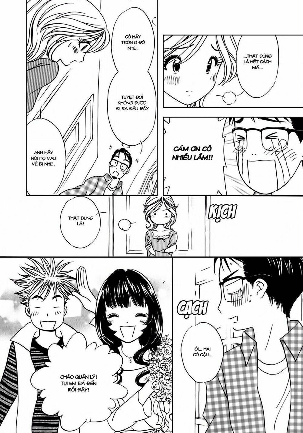 orenji yane no chiisana ie chapter 4 15