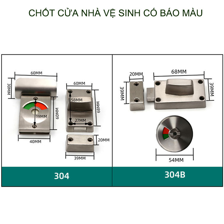 Khóa chốt cửa nhà vệ sinh có chỉ thị màu, làm bằng inox 304 không gỉ