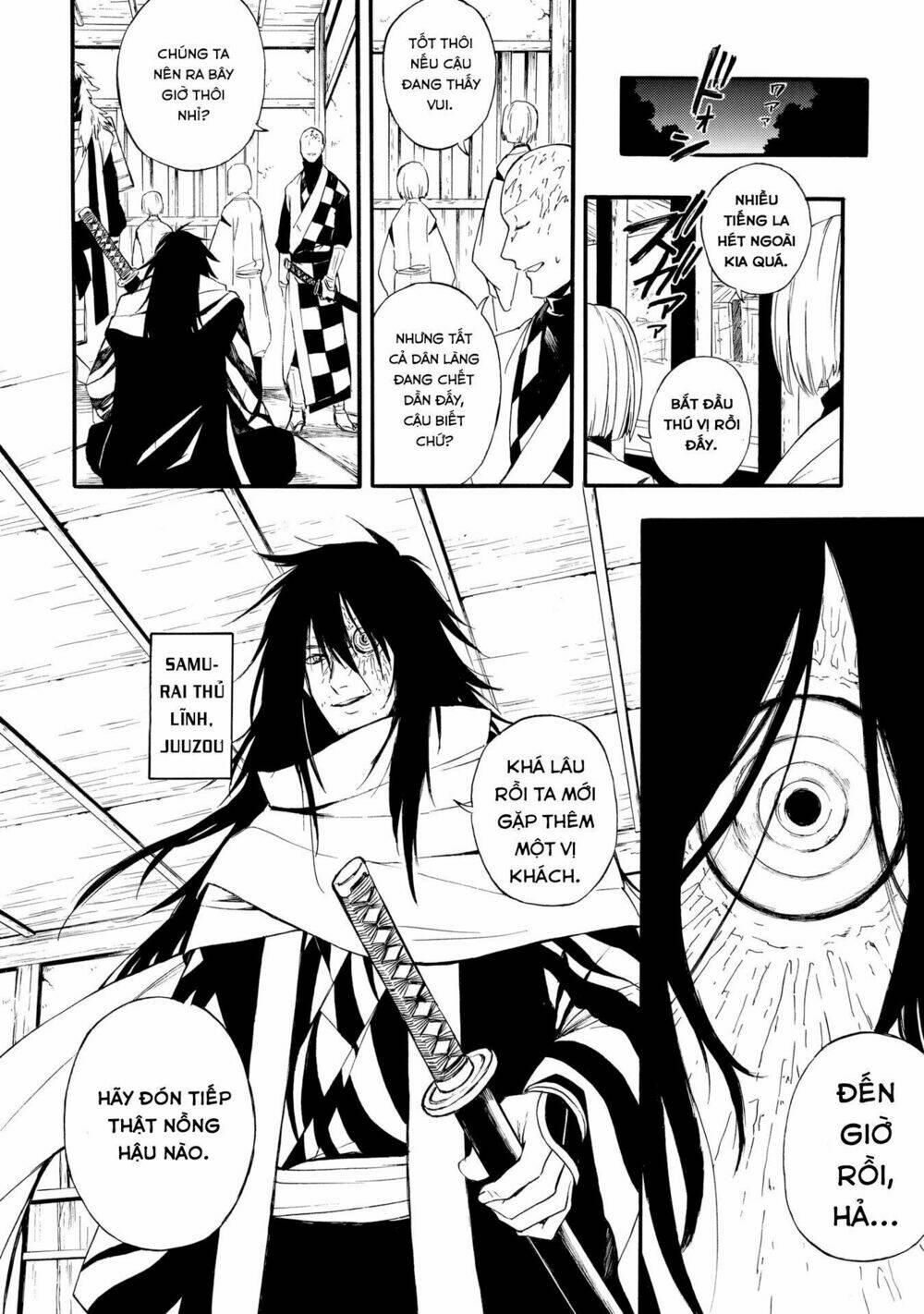 mouryou shoujo chapter 1.1 30