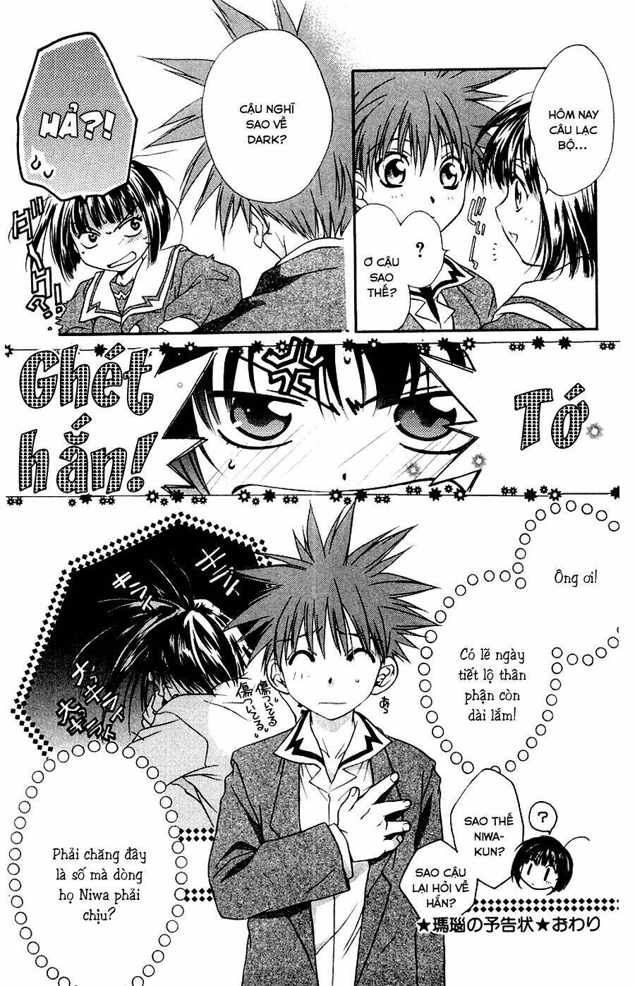 thiên sứ d.n chapter 10 56