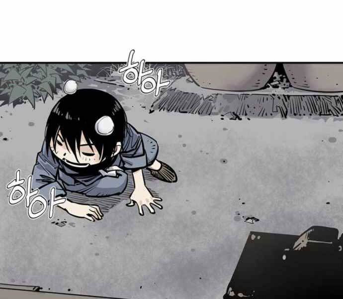 sát thủ tống lý thu chapter 2 132