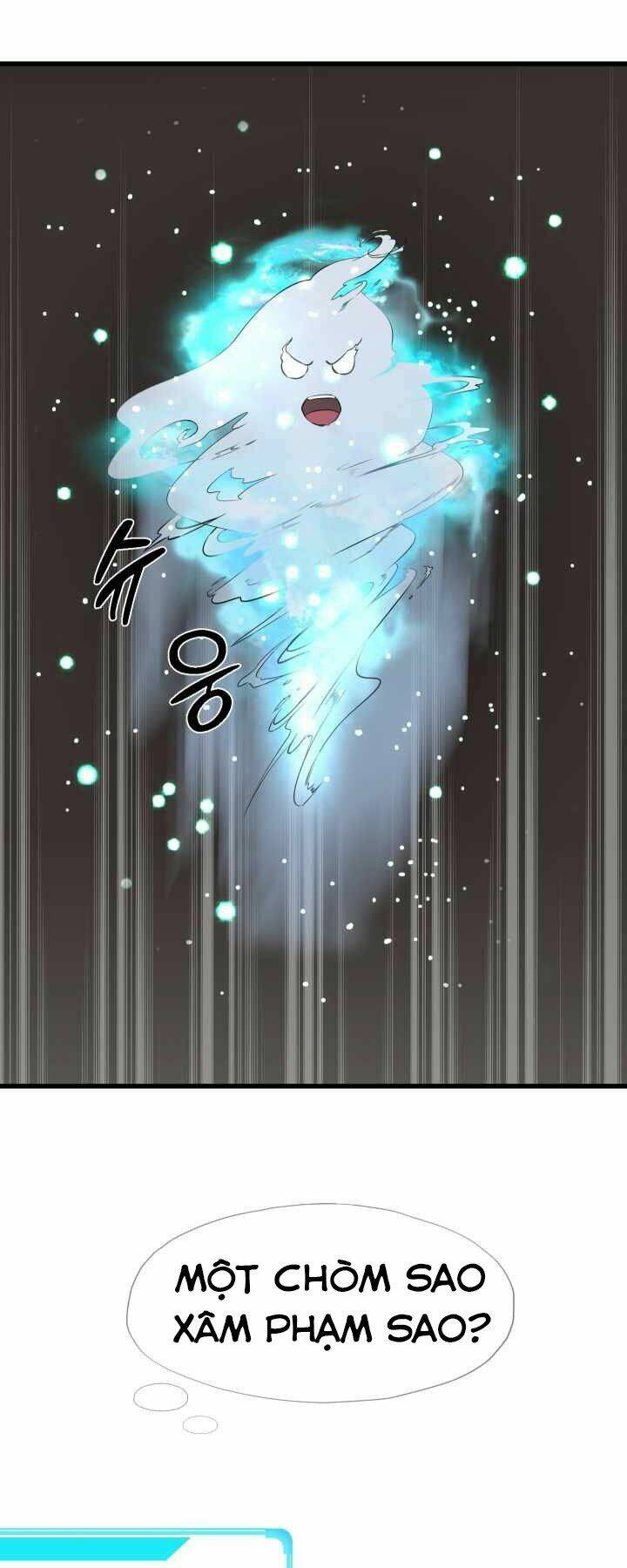 mẹ tôi là chòm sao bảo hộ m chapter 1 24