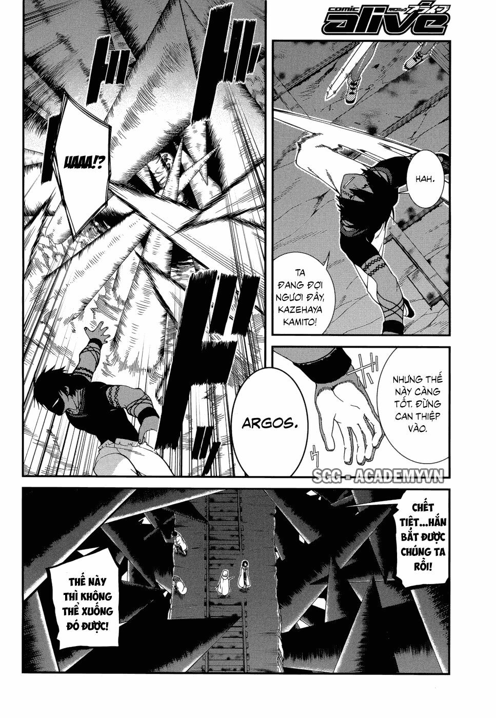 seirei tsukai no kenbu chapter 22 12