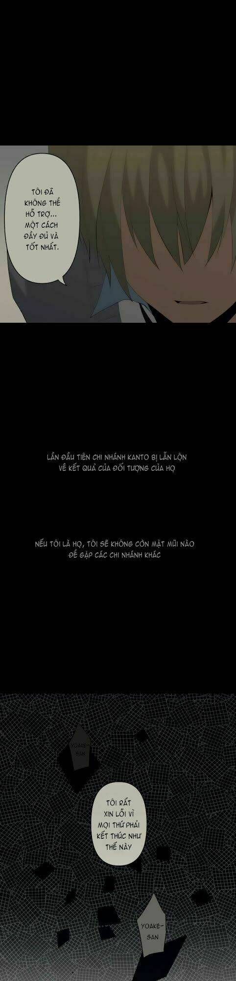 viên thuốc trùng sinh chapter 88 3