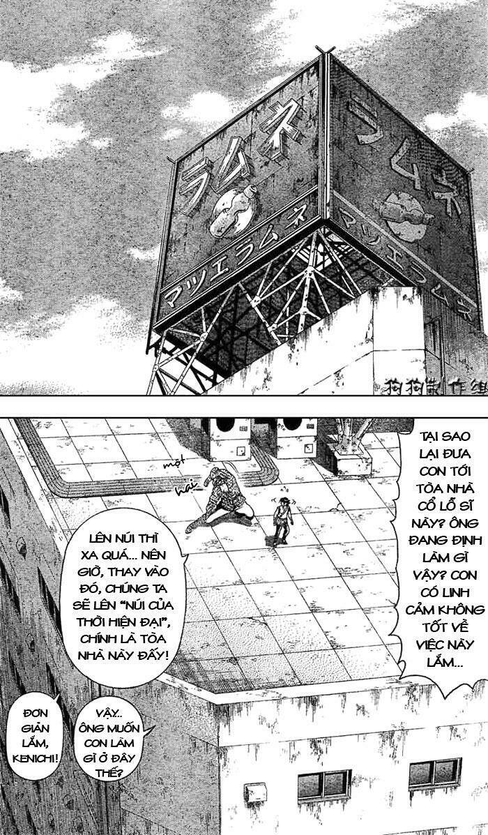 history's strongest disciple kenichi chapter 340 14