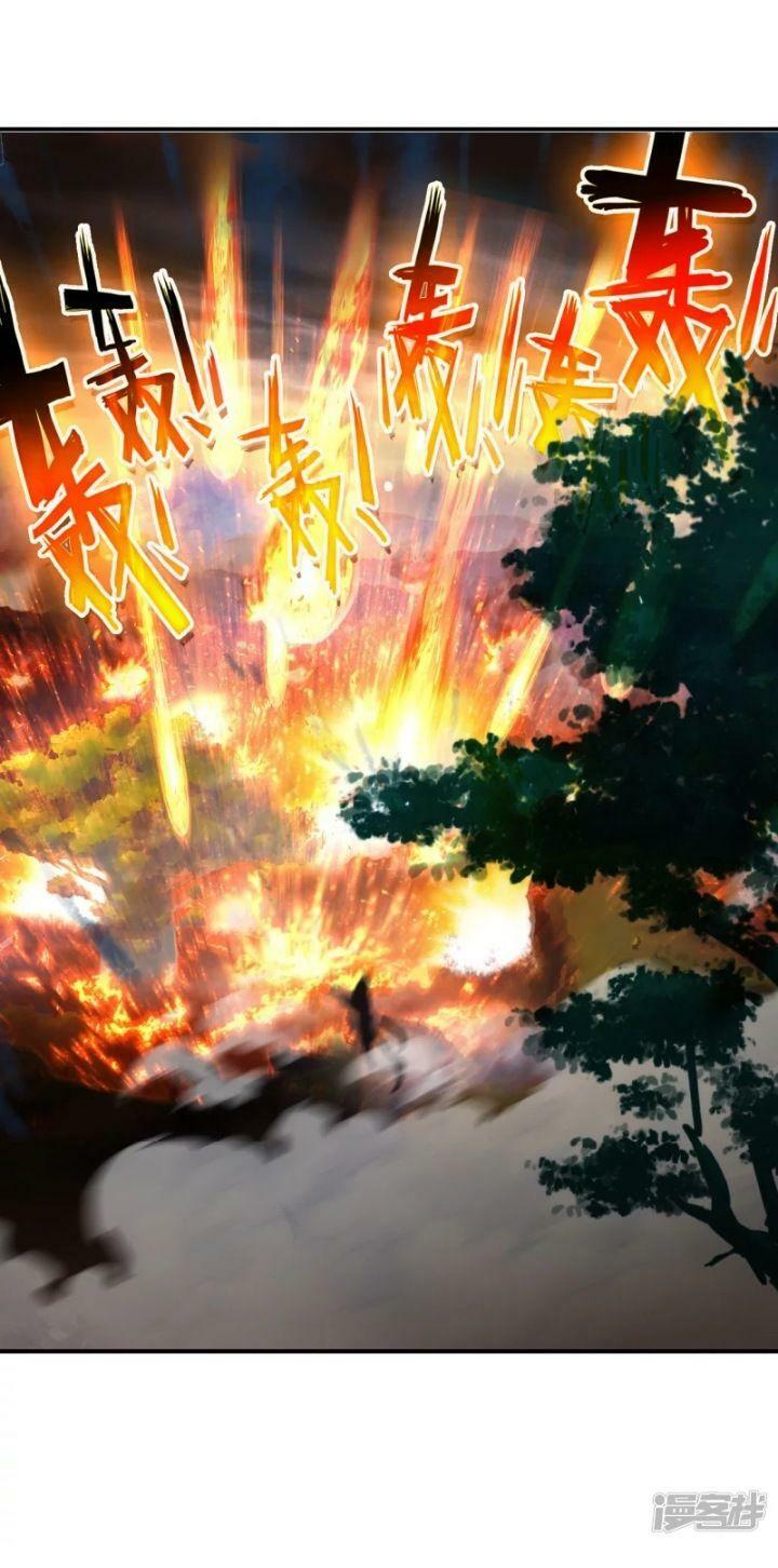 long đằng chiến tôn chapter 7 21