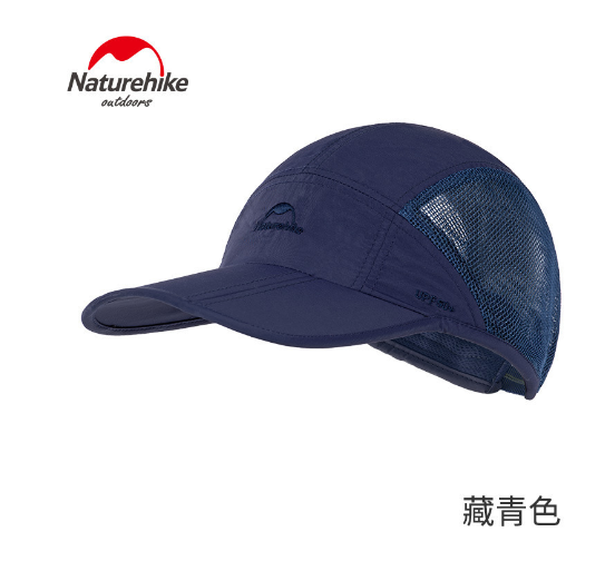 Mũ lưỡi trai chống tia UV  dành cho Naturehike NH18H009-T