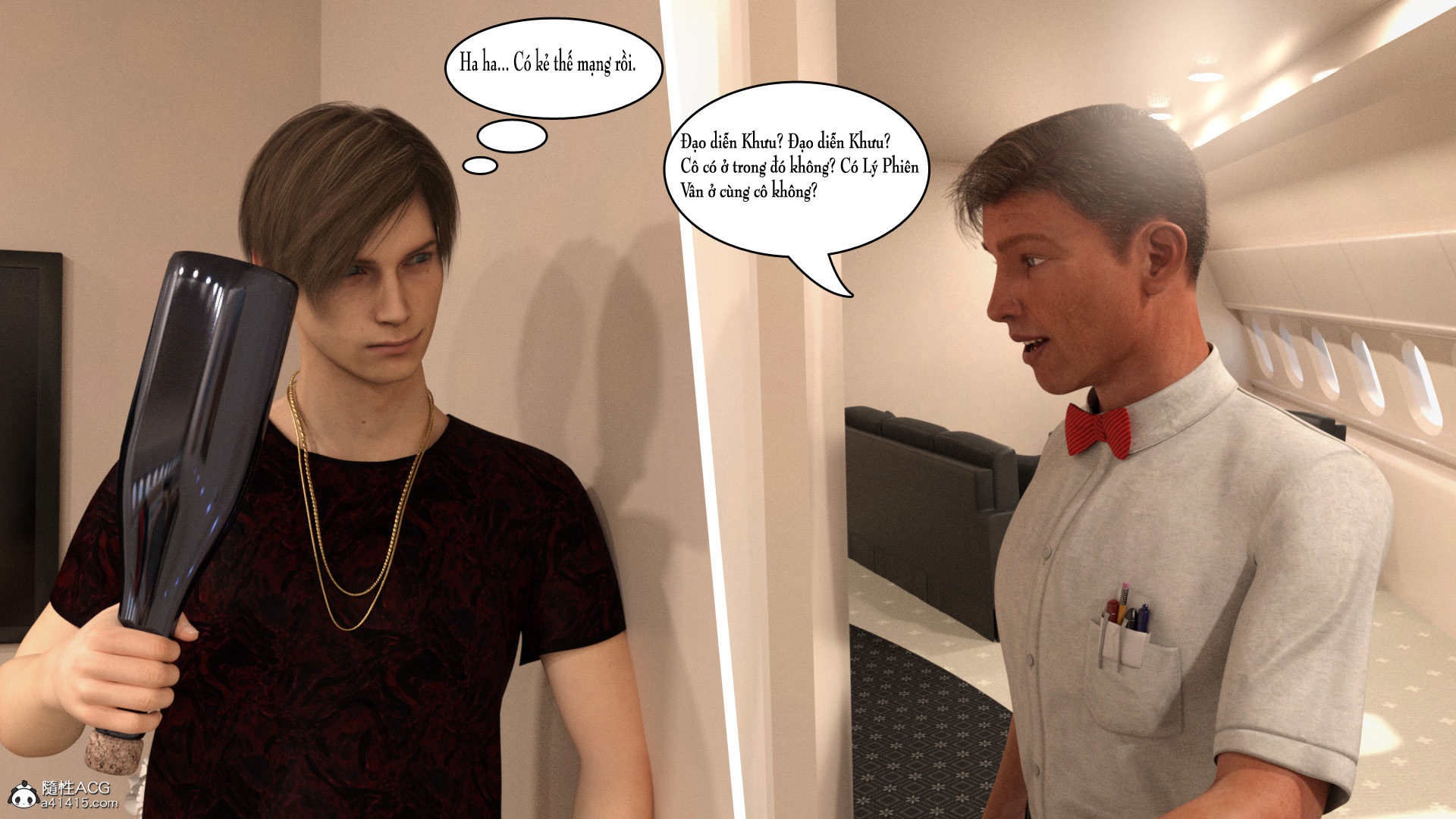 the metamorphosis of the lost chapter 2 93