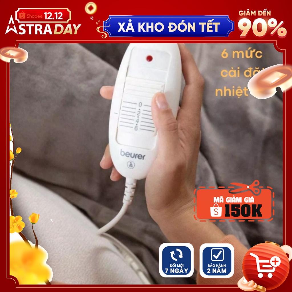 [Hàng Chính Hãng] Chăn điện sưởi ấm Beurer HD75 lông cừu mềm mịn. 6 mức cài đặt nhiệt độ, tự động ngắt sau 3h, hệ thống