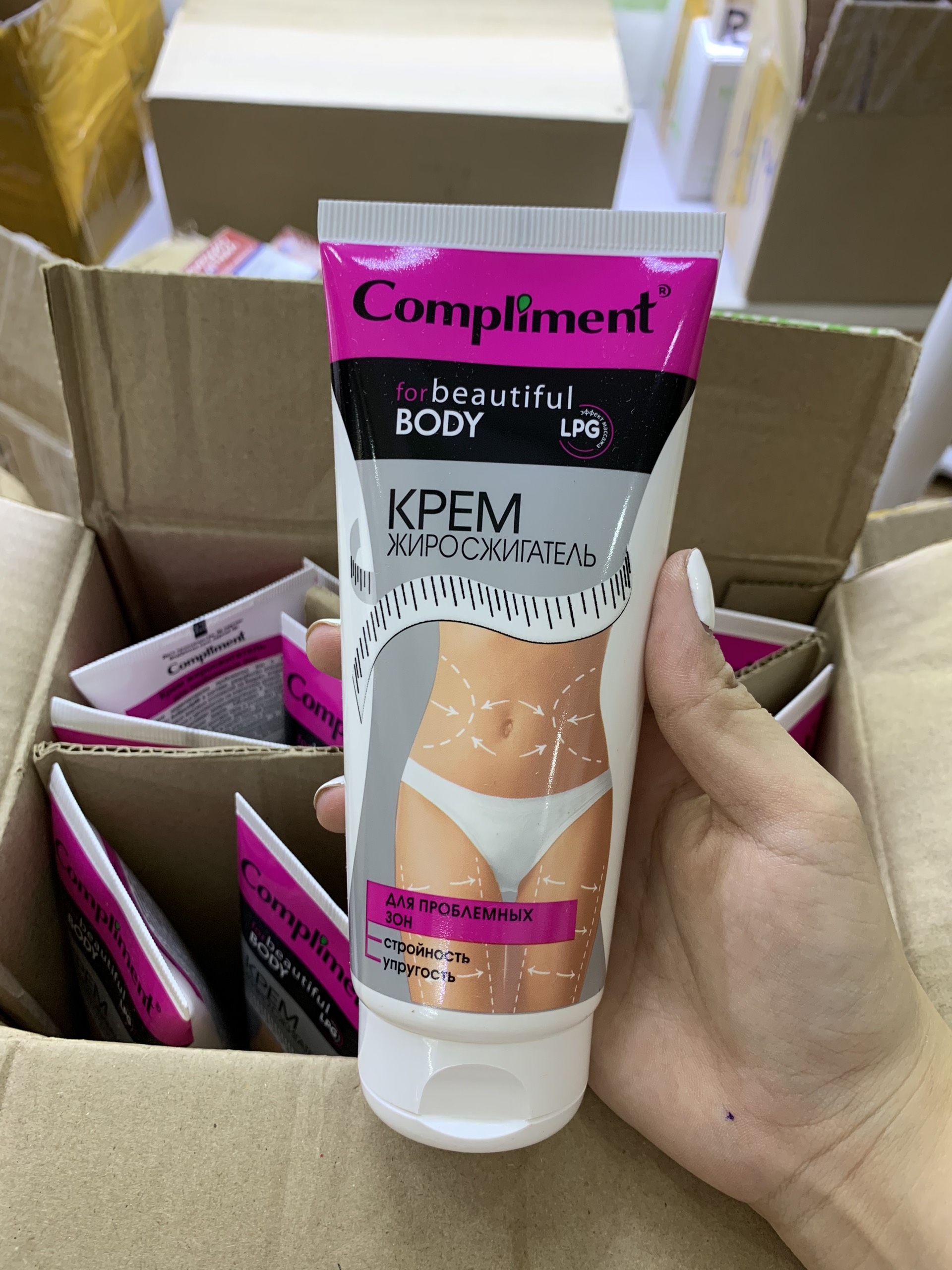 Kem slim đốt mỡ Compliment for beautiful body 200GR