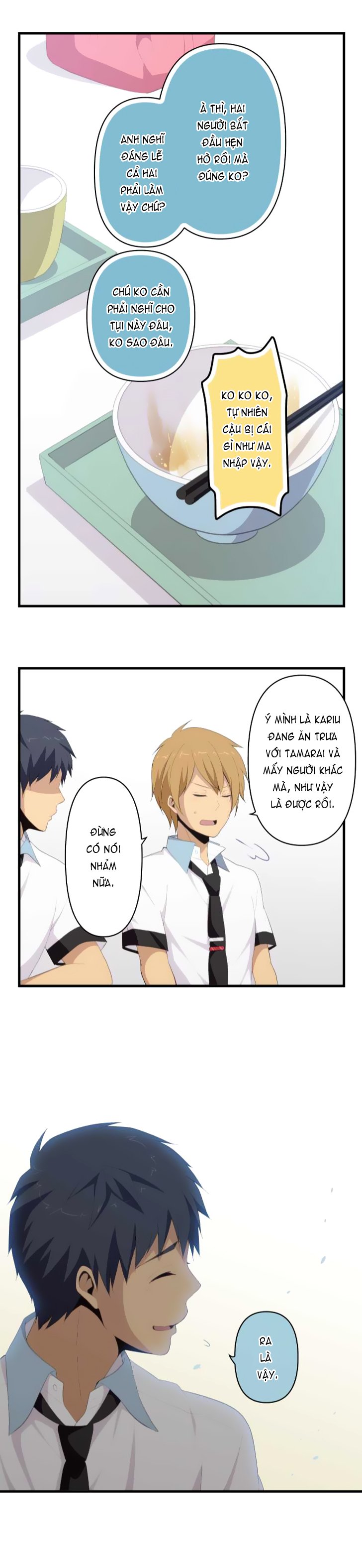relife chapter 124 11