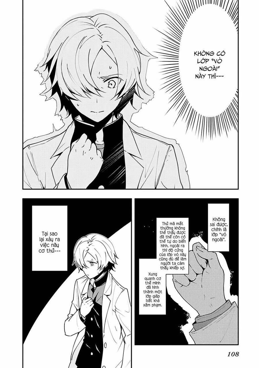 zettai naru kodokusha chapter 4 10