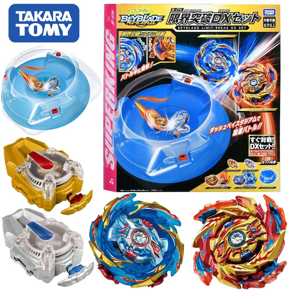 Bộ đấu trường Beyblade Limit Break DX (Nhật Bản)