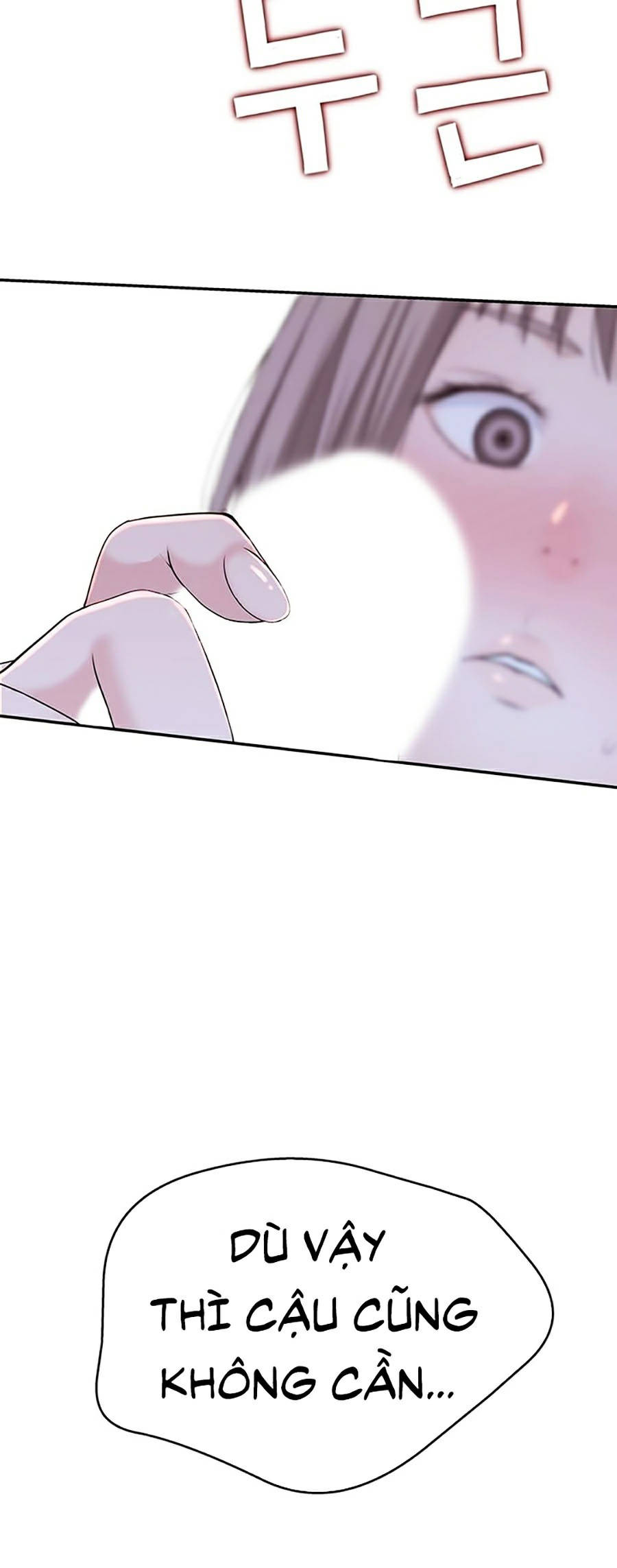 giữa hai ta chapter 17 13