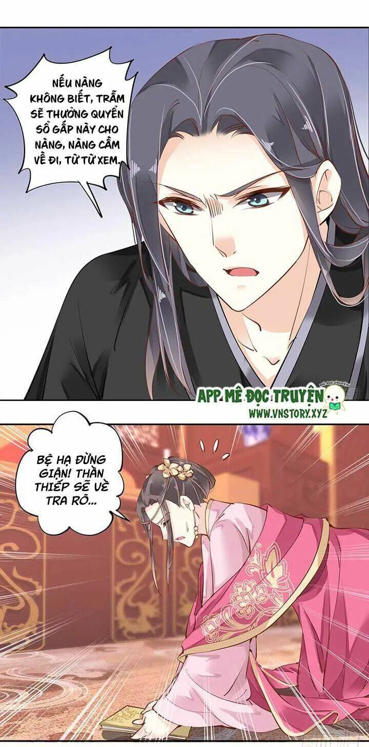 hoàng hậu ương bướng chapter 82 19