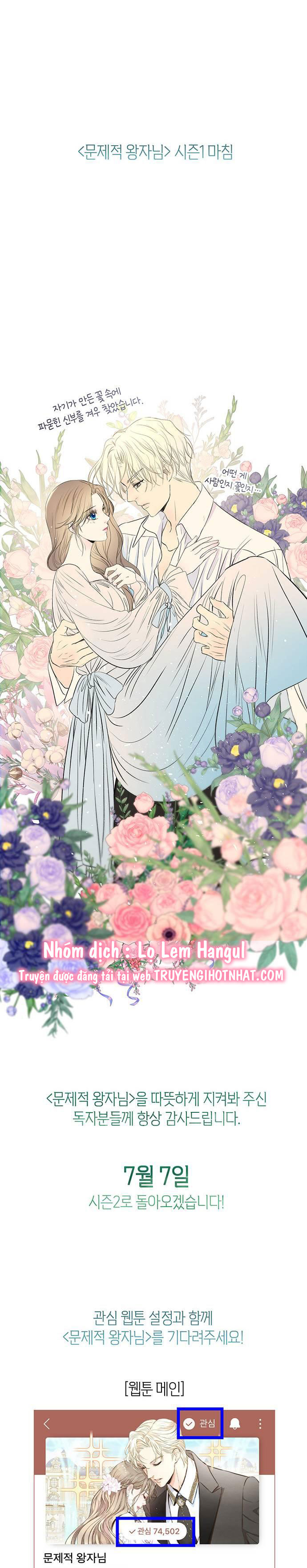 hoàng tử phiền toái chapter 30 47