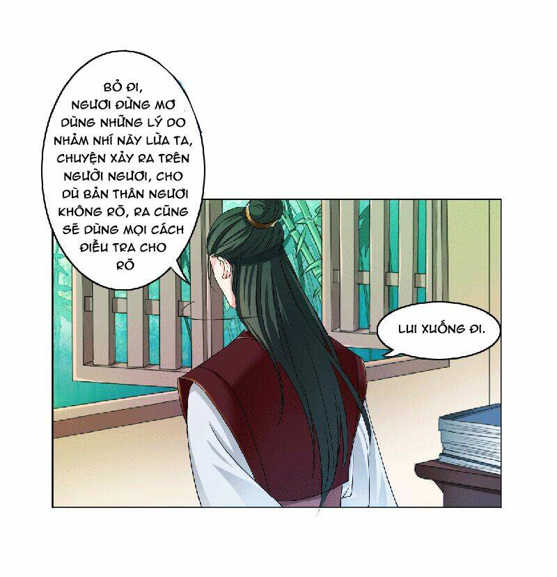 hoàng thái tử, xin nhận nuôi em! chapter 4 3