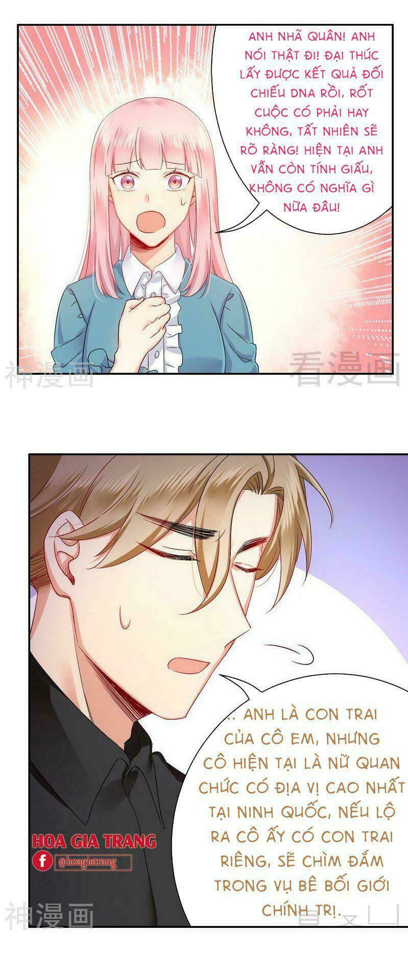 phục thù thiếu gia tiểu điềm thê chapter 69 21