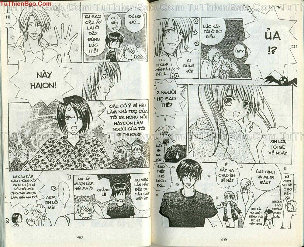 love monster chapter 53 2