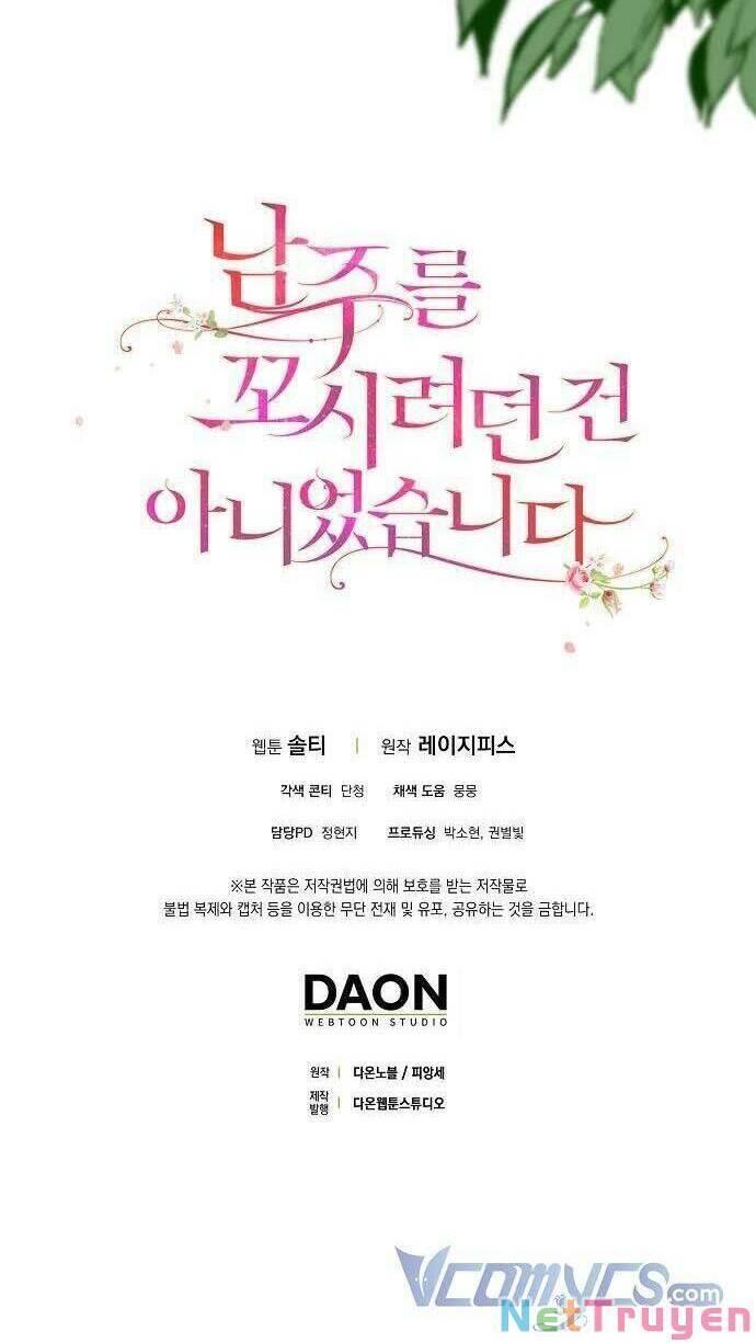 tôi không cố ý quyến rũ nam chính đâu! chapter 54 66