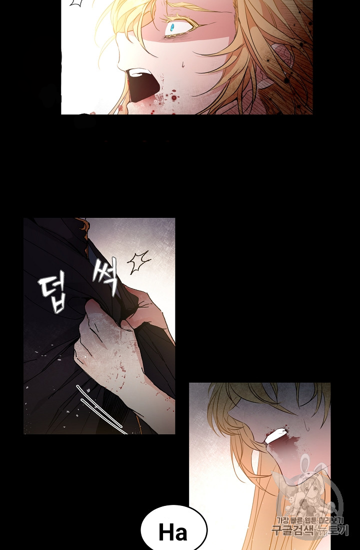 tôi trở thành hoàng đế bạo chúa trong tiểu thuyết chapter 1 66