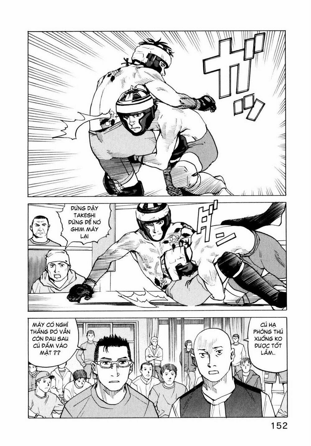 all rounder meguru chapter 6 21