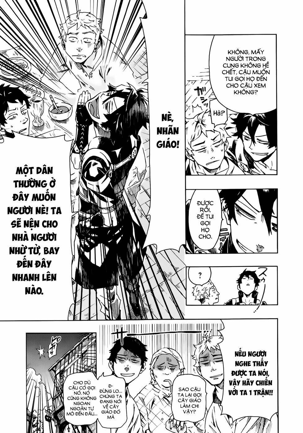 ryle to louis chapter 1 13