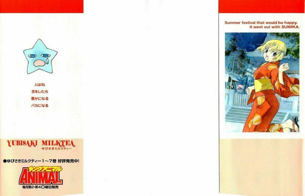 yubisaki milk tea chapter 57 4