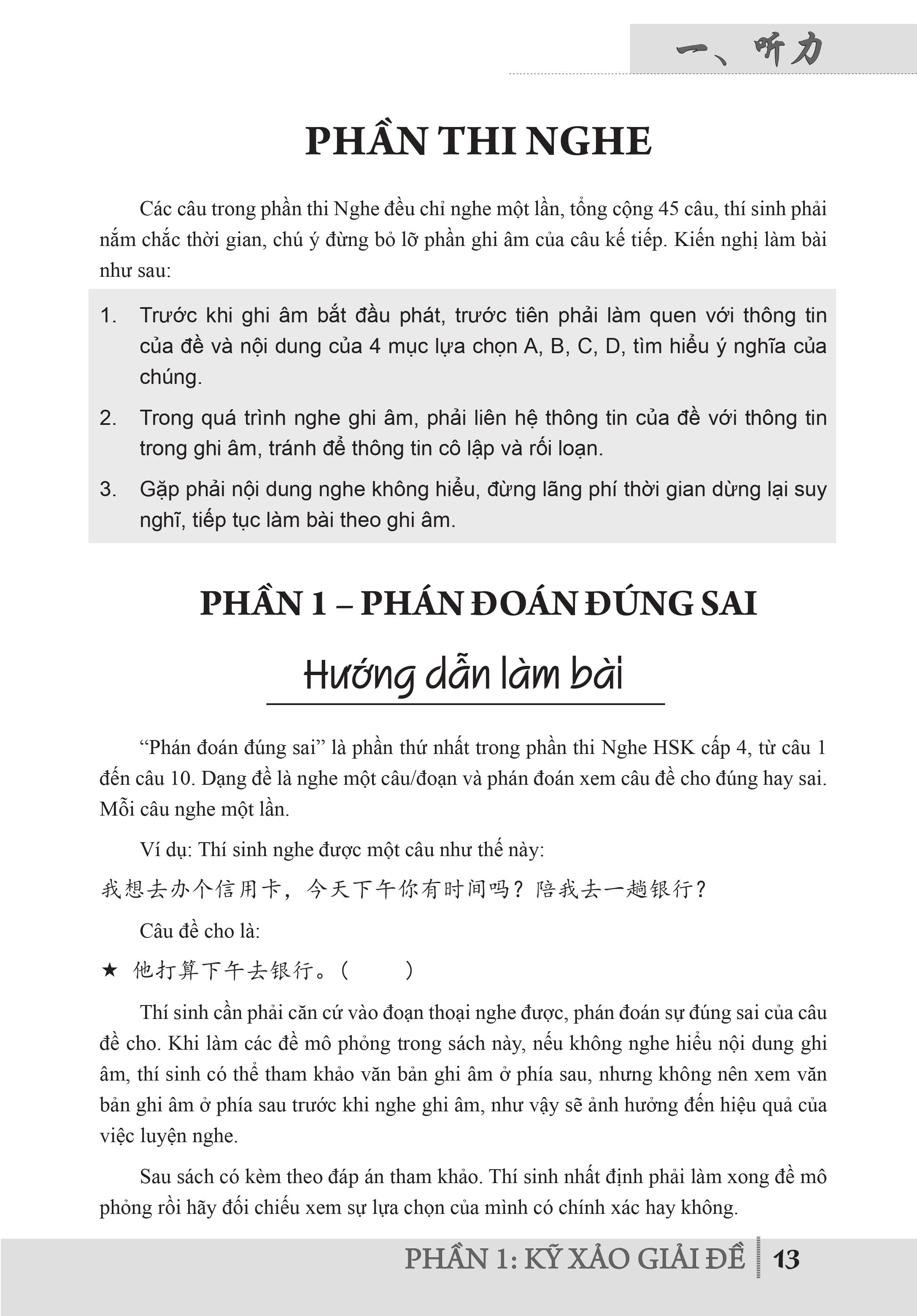 Combo 2 sách Luyện giải đề thi HSK cấp 4 có mp3 nge +Hack nhanh kỹ năng nghe tiếng Trung+DVD tài liệu