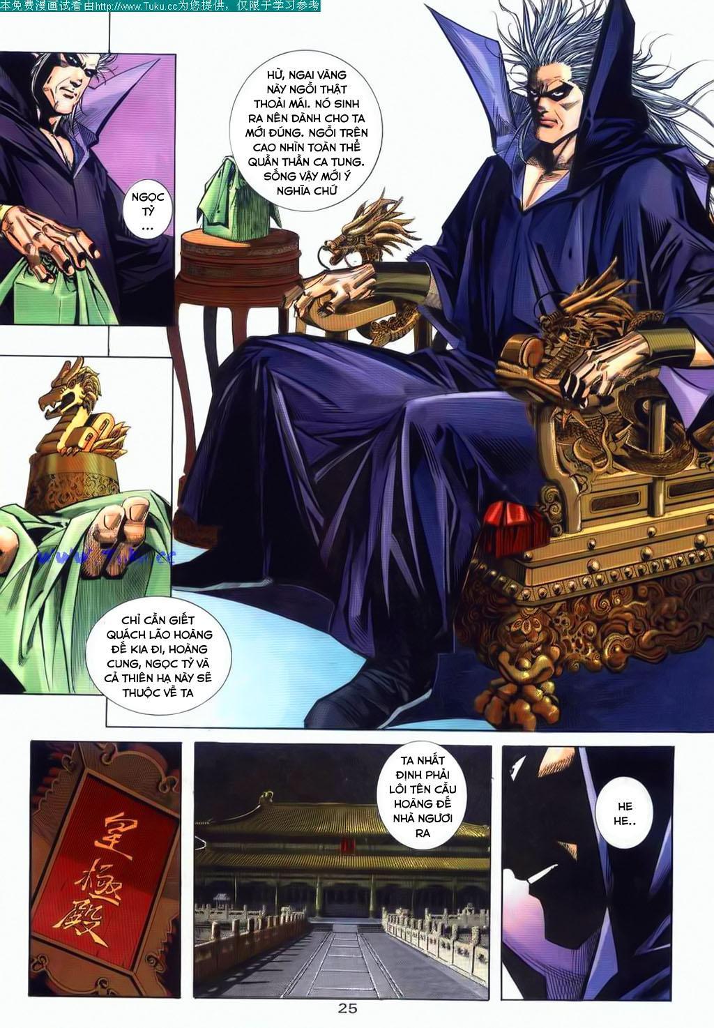 bá đao chapter 79 25