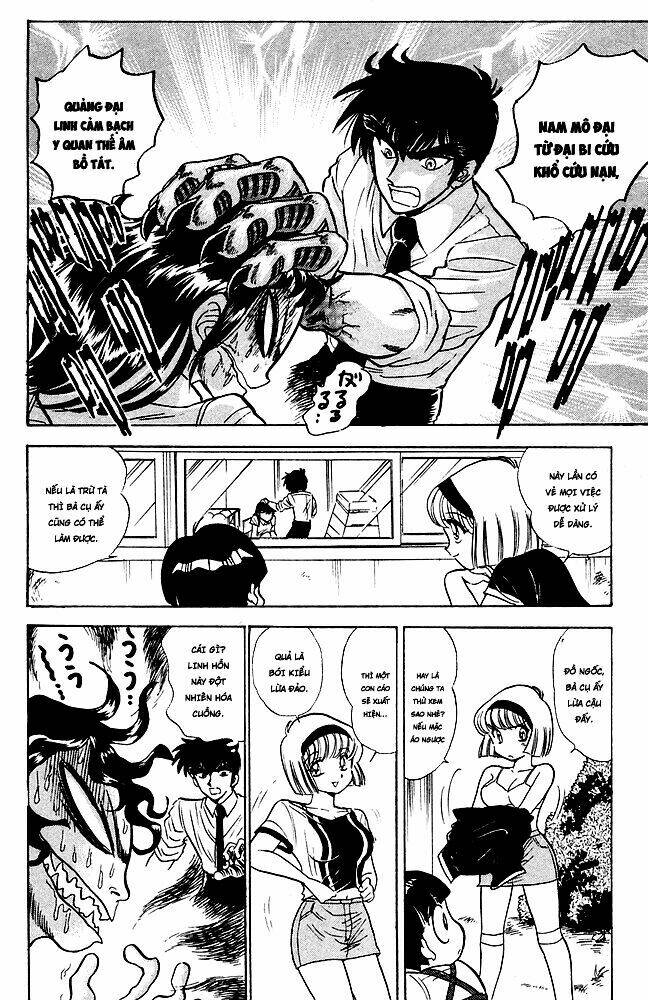 jigoku sensei nube - người thầy dũng cảm chapter 95 15