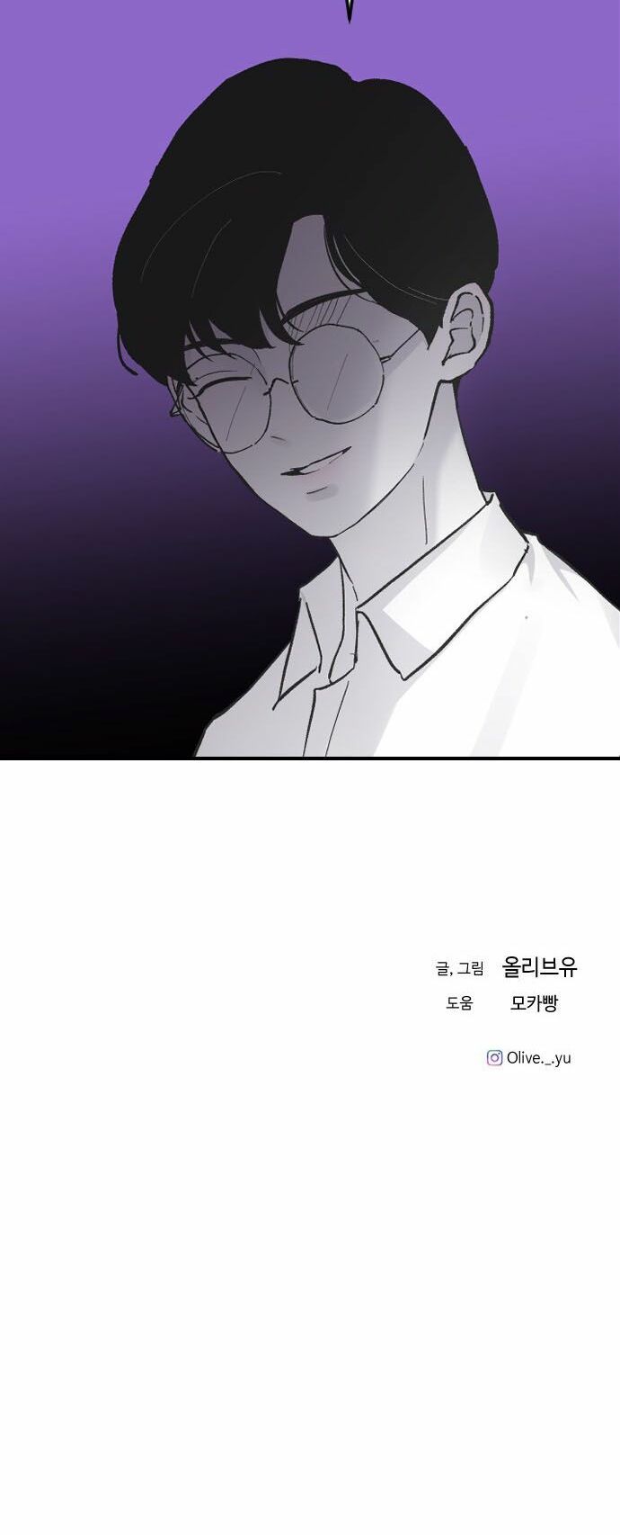 ba người anh trai cực phẩm của tôi chapter 14 121