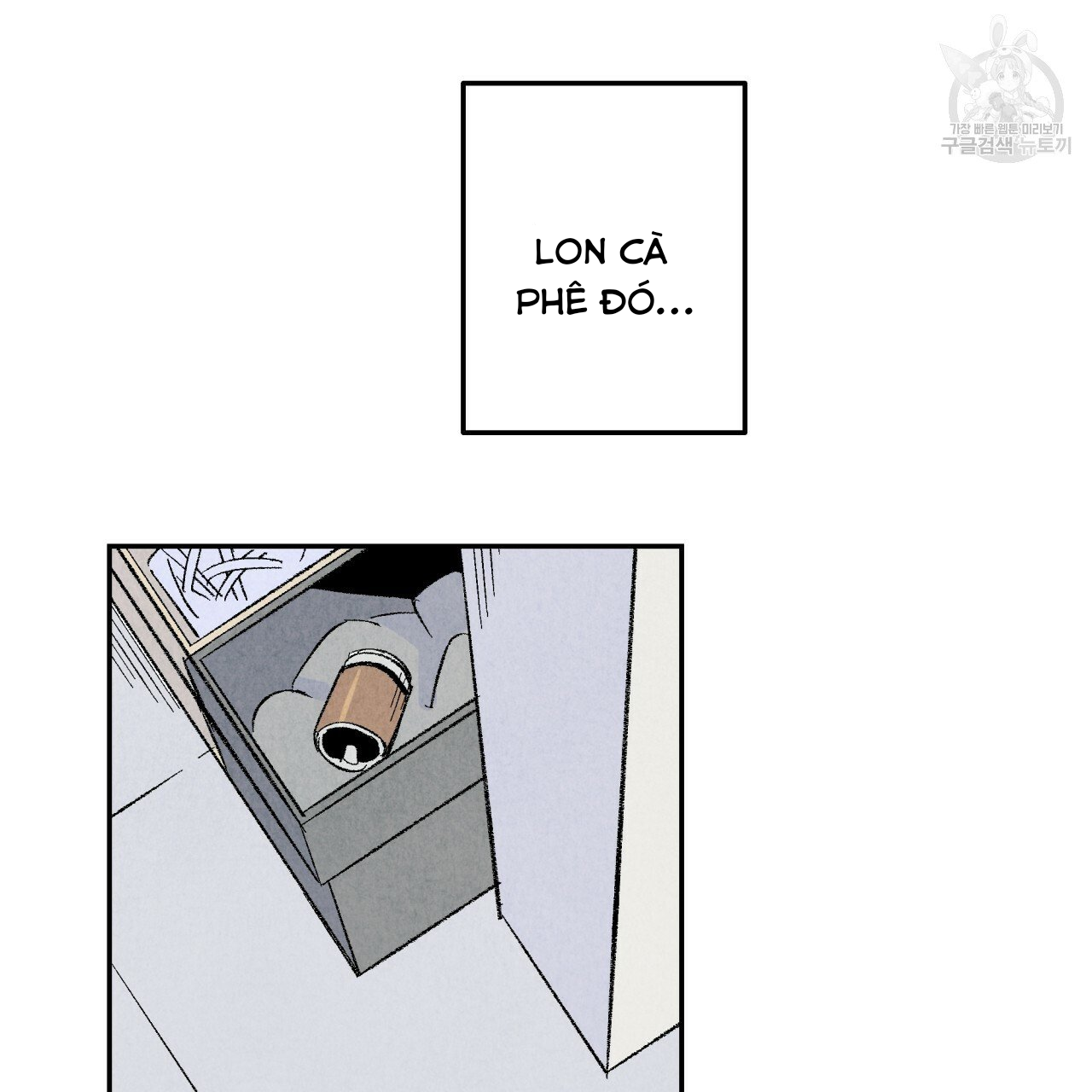 chịch anh bạn một cách hoàn hảo chapter 10.1 44