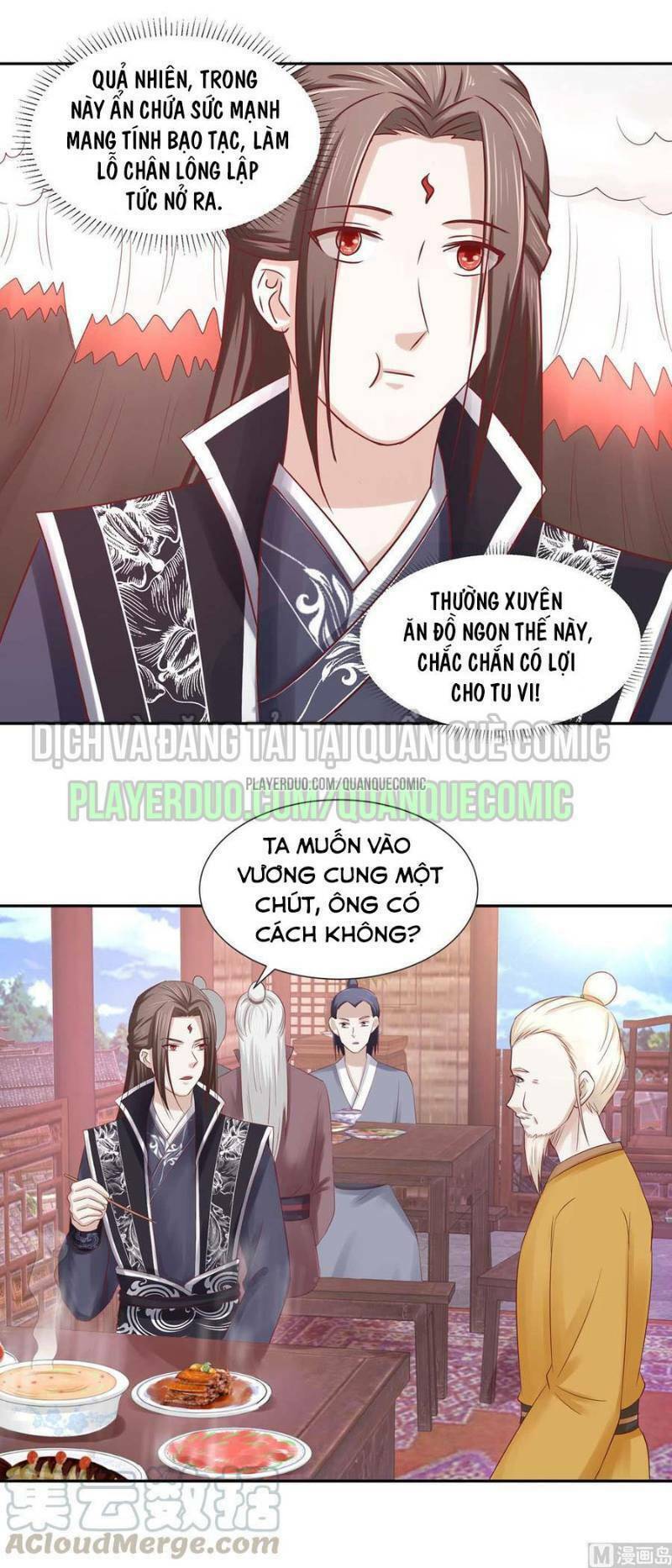 cửu dương đế tôn chapter 106 16