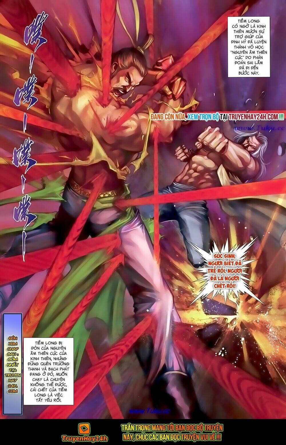 thất chủng vũ khí chapter 44 32