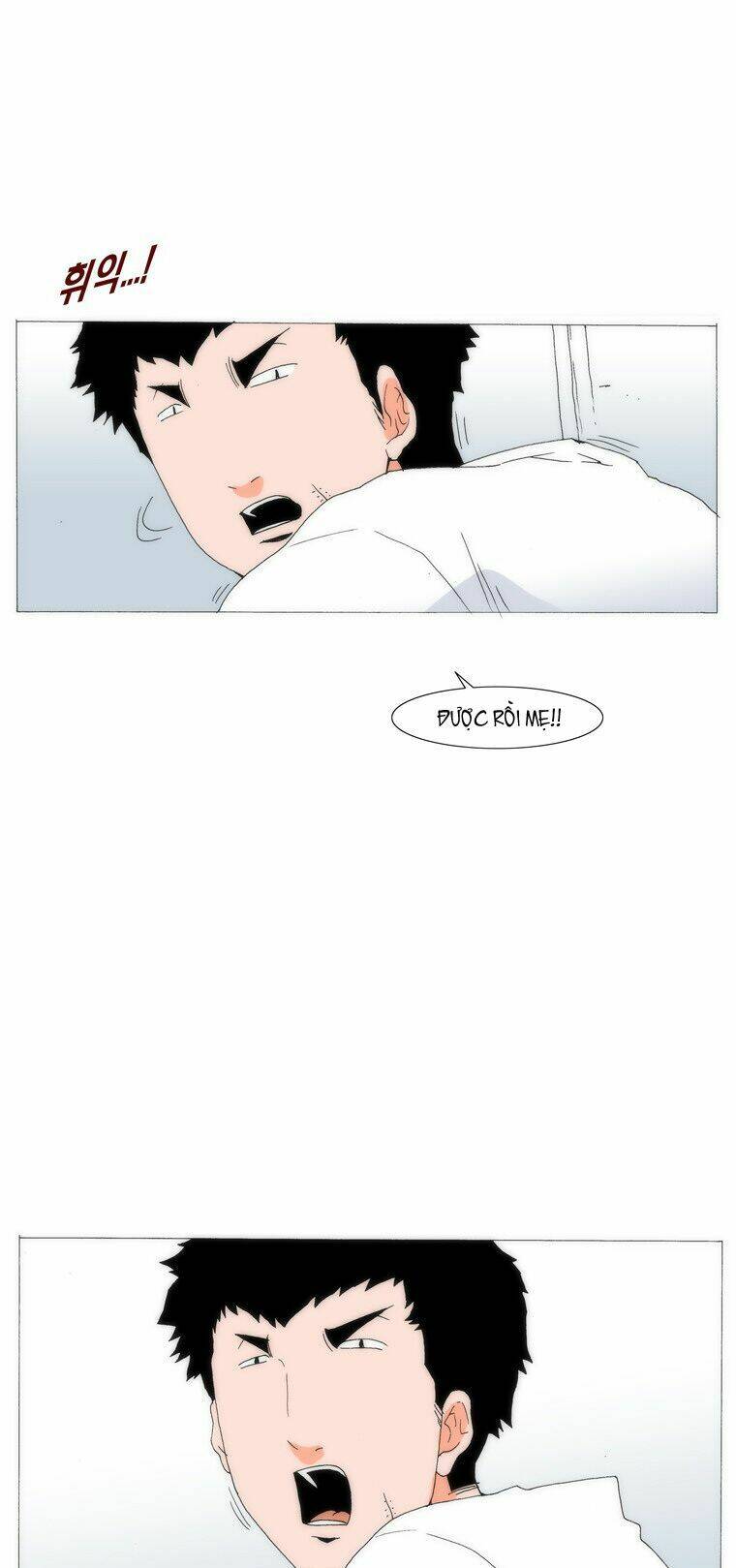 can't see can't hear but love chapter 24 69