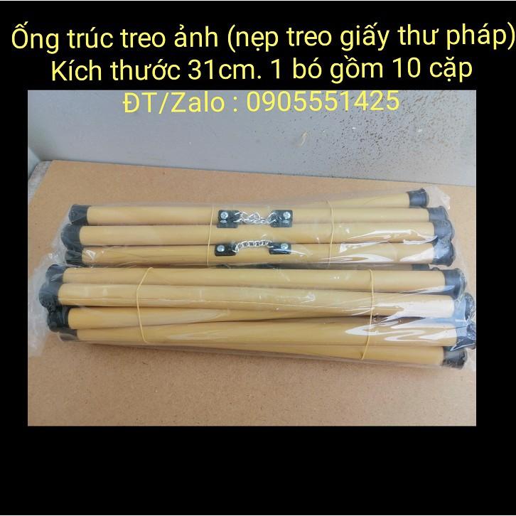 Bộ gồm 10 bó ống trúc treo ảnh, nẹp treo giấy thư pháp