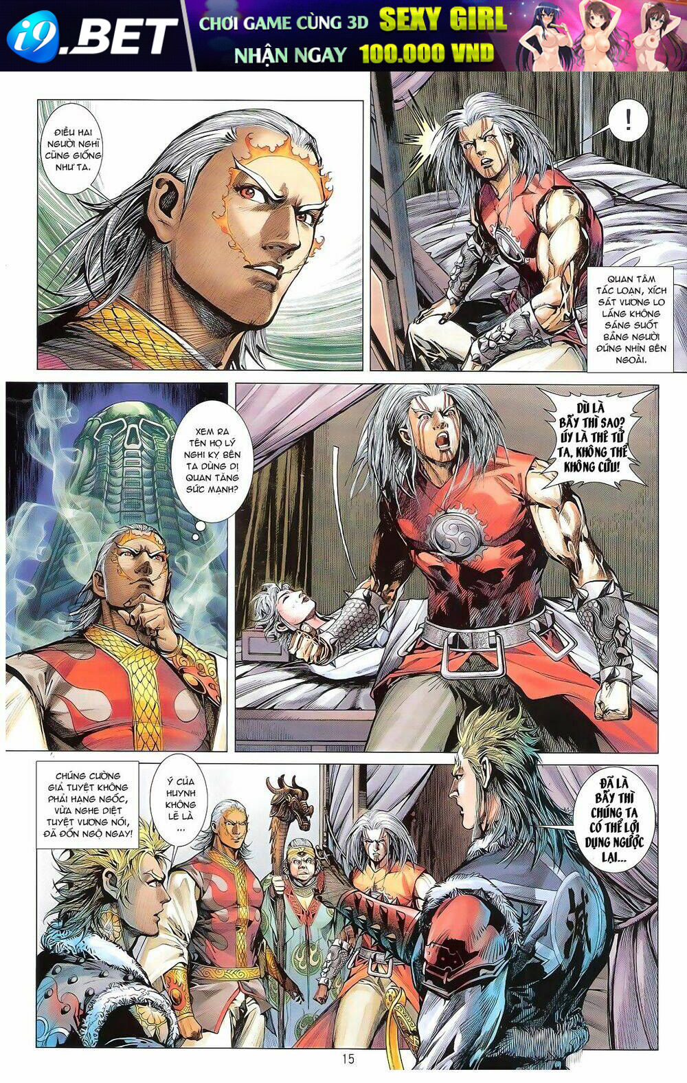 thiết tướng tung hoành (cựu tác) chapter 171 15