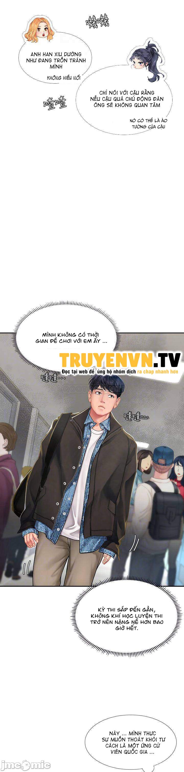 should i study at noryangjin? chapter 80 7