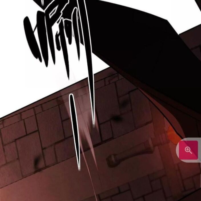 võng du chi thiên hạ vô song chapter 80 101